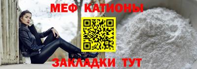 дживик Ливны
