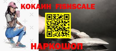 хмурый Мариинск