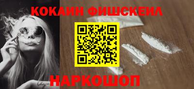 мяу мяу кристалл Малоярославец