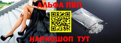 MDMA Premium VHQ Лесосибирск