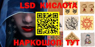 экстази Ликино-Дулёво
