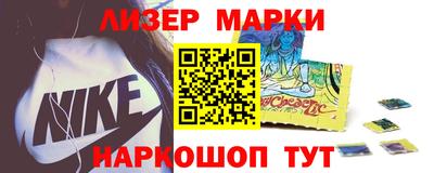 экстази Ликино-Дулёво