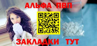 мяу мяу кристалл Малоярославец