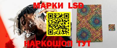 хмурый Мариинск
