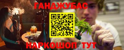 экстази Ликино-Дулёво