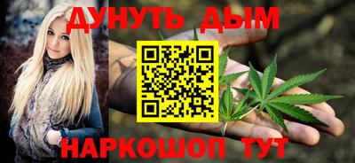 экстази Малгобек