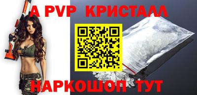 экстази Ликино-Дулёво