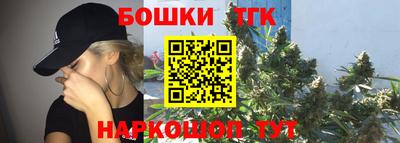 MDMA Premium VHQ Лесосибирск