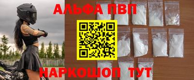 MDMA Premium VHQ Лесосибирск