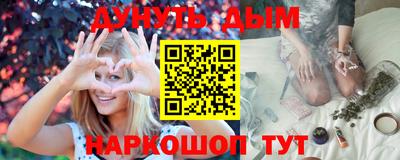 экстази Малгобек