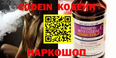 MDMA Premium VHQ Лесосибирск
