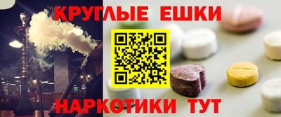 MDMA Premium VHQ Лесосибирск
