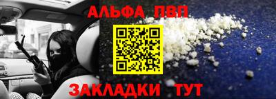 MDMA Premium VHQ Лесосибирск