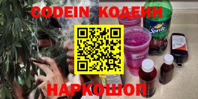 экстази Ликино-Дулёво