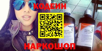 мяу мяу кристалл Малоярославец