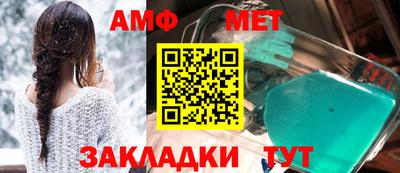 экстази Ликино-Дулёво