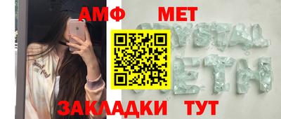 MDMA Premium VHQ Лесосибирск