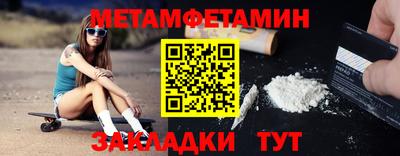 MDMA Premium VHQ Лесосибирск