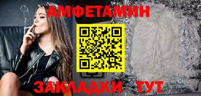 экстази Малгобек
