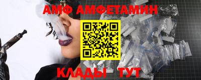 MDMA Premium VHQ Лесосибирск
