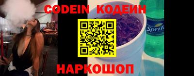 экстази Ликино-Дулёво