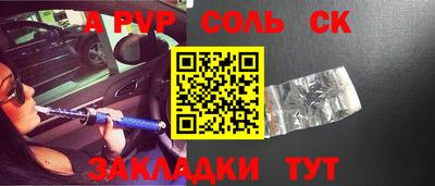 хмурый Мариинск