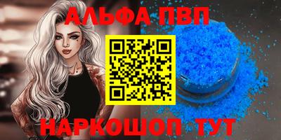 MDMA Premium VHQ Лесосибирск