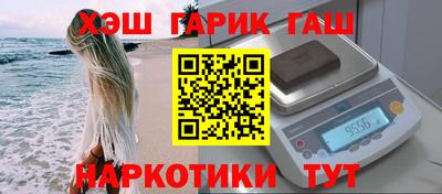 MDMA Premium VHQ Лесосибирск
