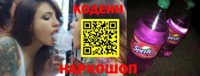 экстази Ликино-Дулёво