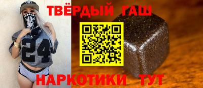 экстази Ликино-Дулёво