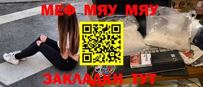MDMA Premium VHQ Лесосибирск