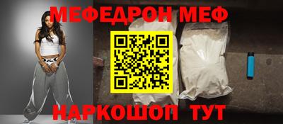 MDMA Premium VHQ Лесосибирск