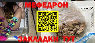 экстази Малгобек