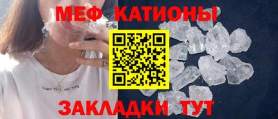 экстази Ликино-Дулёво